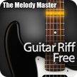 Riff gitar gratis