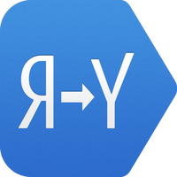 Yandex. Translate