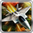 Serangan udara 3D / kematian Fighter 3D