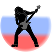 Tebak bintang Rock (RUS)