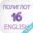 Polyglot 16 Lite - Bahasa Indonesia