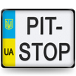 Peraturan lalu lintas dan tiket Ukraina 2013