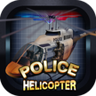 Helikopter polisi-penerbangan 3D