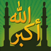 Muslim Pro: Azan, Quran, Kiblat