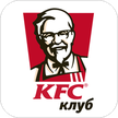 Klub KFC