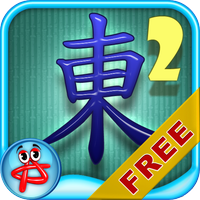 Mahjong 2: Ubin Tersembunyi Gratis