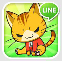 Line Neko Copter