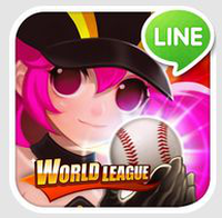 Garis Homerun Pertempuran Burst
