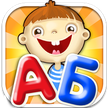 ABC dan alfabet untuk anak-anak